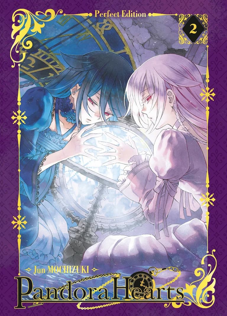PandoraHearts Perfect Edition T02