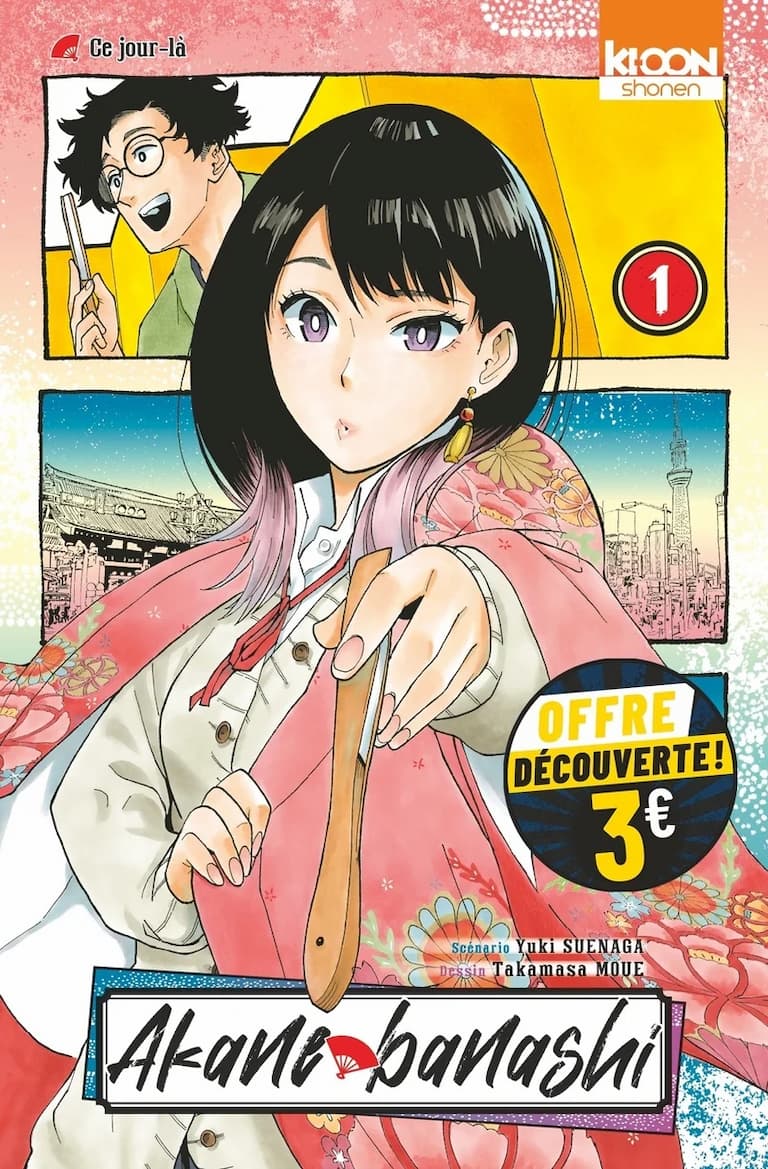 Akane-banashi T01 à 3 euros