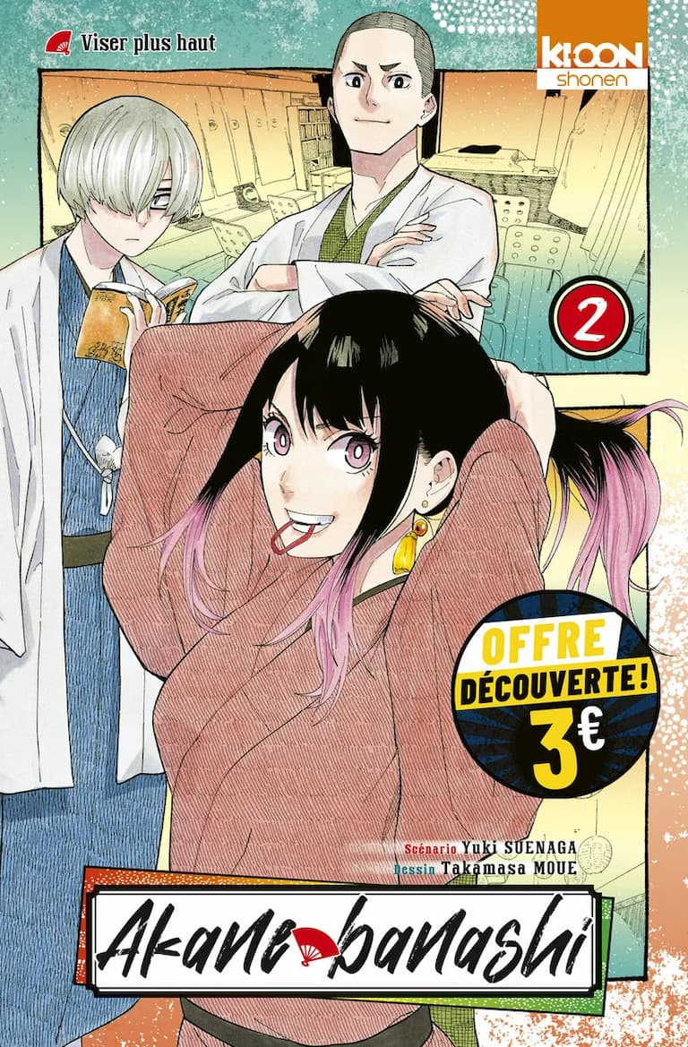 Akane-banashi T02 à 3 euros