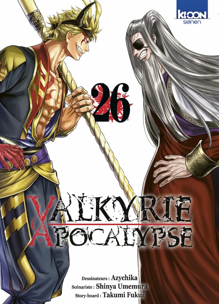 Volume 26