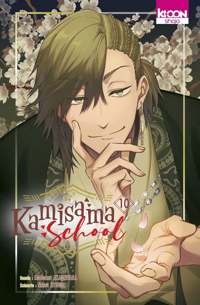 Volume 10