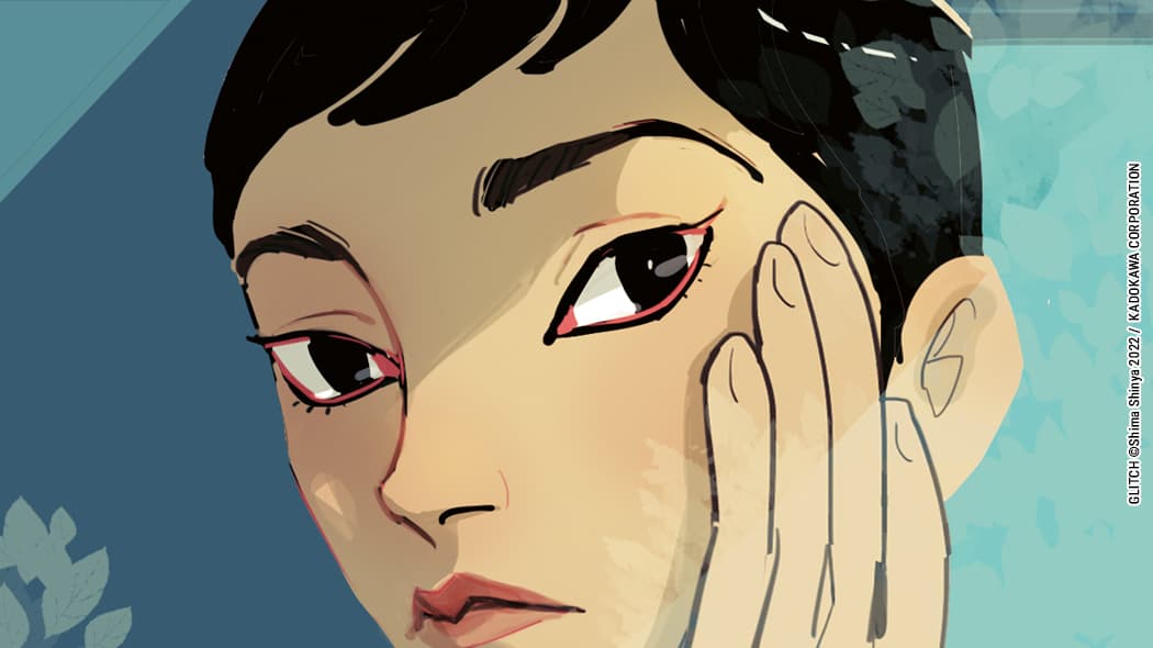 Un trailer pour Glitch !