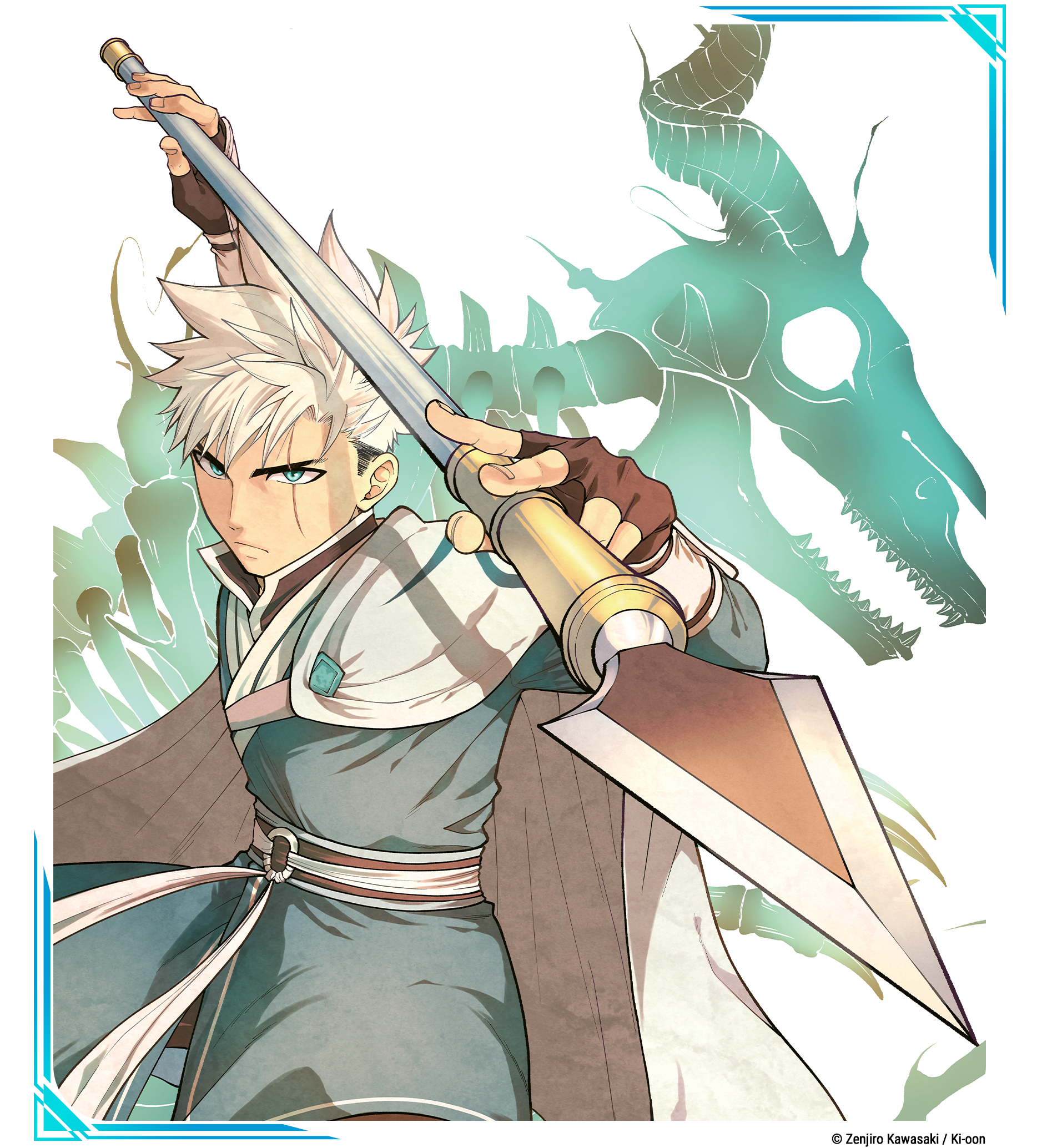 SHINJU