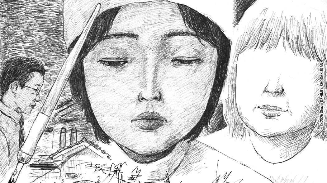 Le Battement des cils : le retour rédempteur de Shuzo Oshimi.