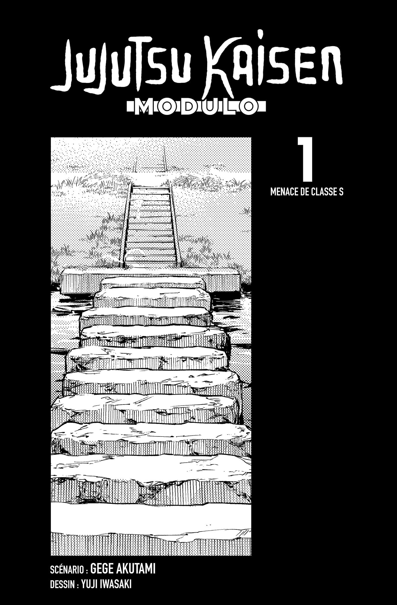 Page 1 de l'extrait Jujutsu Kaisen Modulo - Extrait