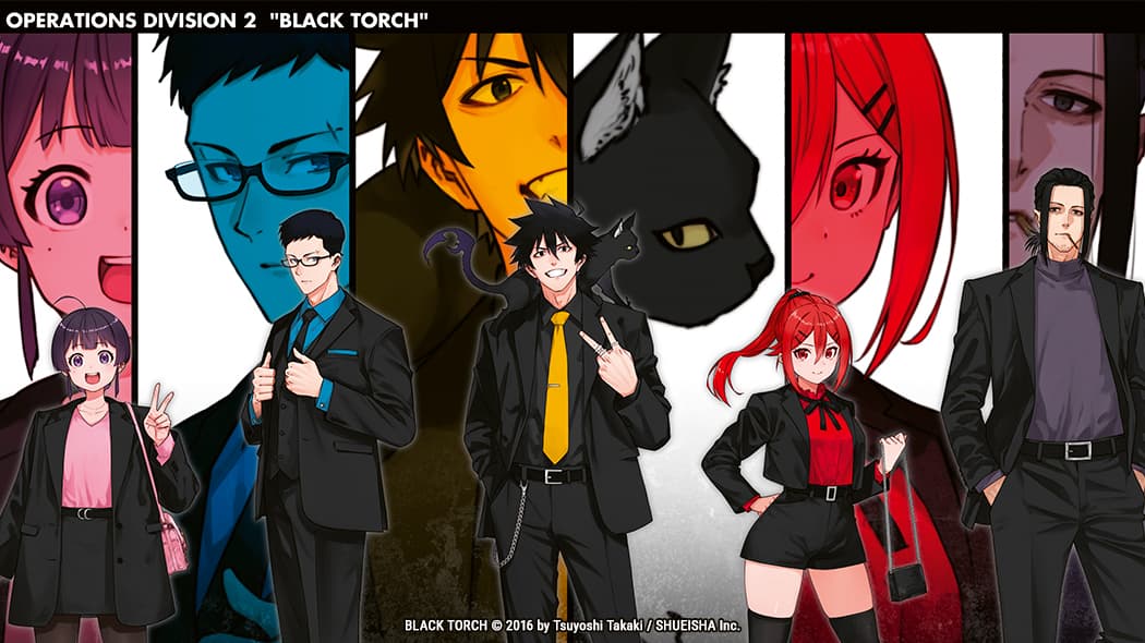 Black Torch : nouveau coffret intégrale !