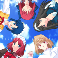 Tsukihime