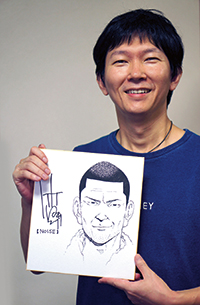 Tetsuya Tsutsui