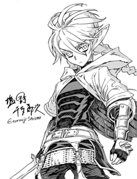 Etorouji Shiono