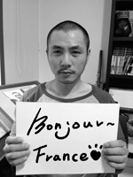 Kim Byung Jin