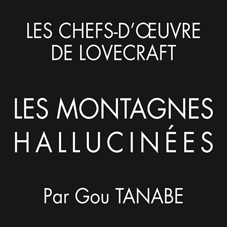 Les Montagnes hallucinées