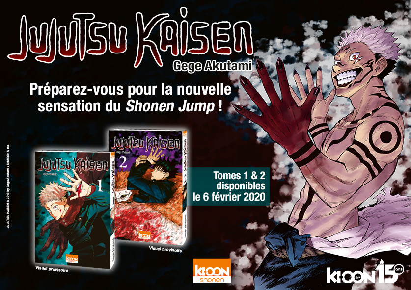 Jujutsu Kaisen vient faire Jump'er notre catalogue ! - Actualités -  Éditions Ki-oon