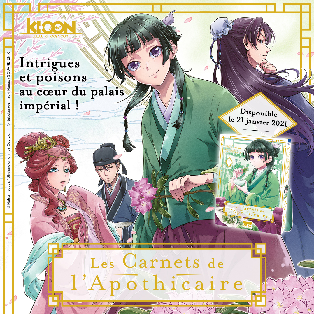 Ki-oon Éditions - Le volume 3 des Carnets de l'apothicaire arrivera le 6  mai en librairie ! 😍