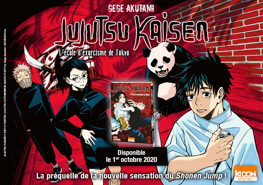 Ki-oon éditions on X: Le tome 22 de #JJK, c'est le 4 janvier en