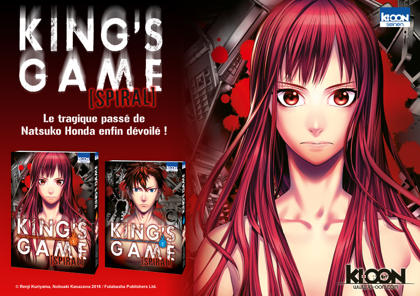 King’s Game Spiral - passionjapan