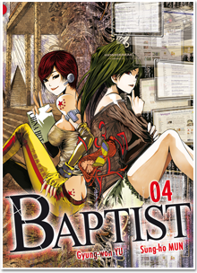 Baptist T04
