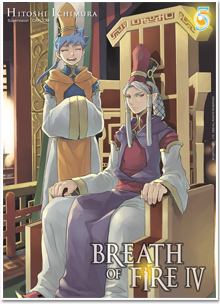 Breath of Fire IV T05