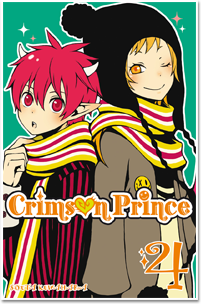 Crimson Prince T04