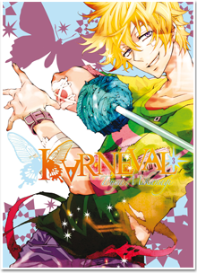 Karneval T03