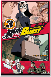 Run day Burst T03