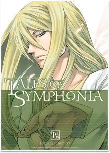 Tales of Symphonia T04