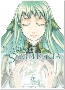 Tales of Symphonia T06 Extra Load