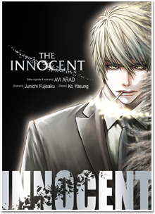 The Innocent 