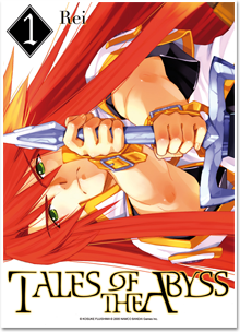 Tales of the Abyss T01