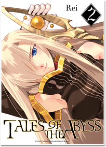 Tales of the Abyss T02