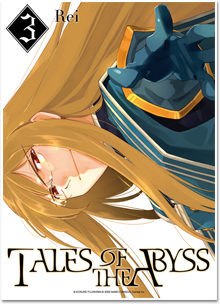 Tales of the Abyss T03