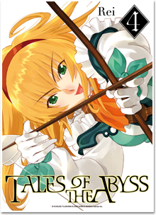 Tales of the Abyss T04