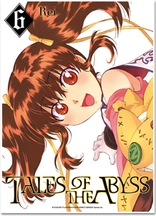 Tales of the Abyss T06