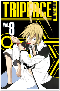 Tripeace T08