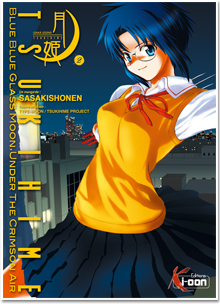 Tsukihime T02