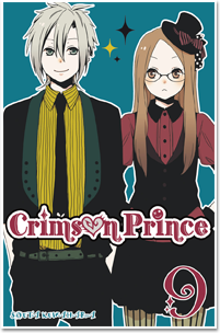 Crimson Prince T09