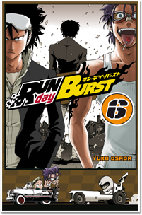 Run day Burst T06