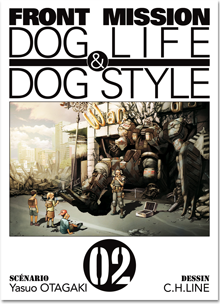 Front Mission Dog Life & Dog Style T02