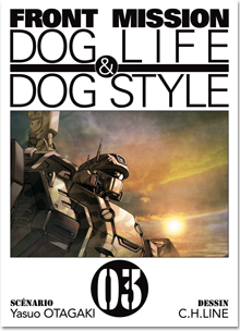 Front Mission Dog Life & Dog Style T03