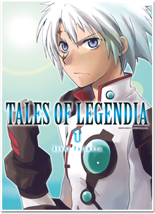 Tales of Legendia T01