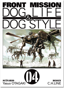 Front Mission Dog Life & Dog Style T04