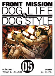 Front Mission Dog Life & Dog Style T05