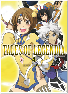 Tales of Legendia T04