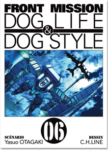 Front Mission Dog Life & Dog Style T06