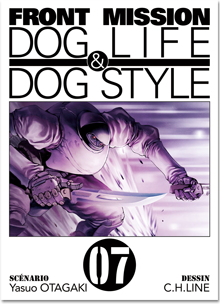 Front Mission Dog Life & Dog Style T07