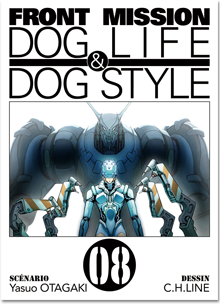 Front Mission Dog Life & Dog Style T08