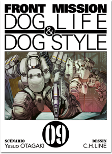 Front Mission Dog Life & Dog Style T09