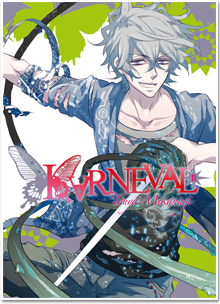 Karneval T11