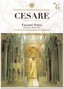 Cesare T06