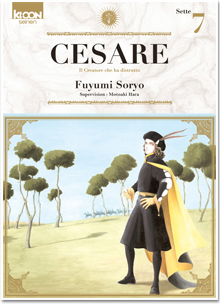 Cesare T07