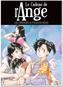 Le Cadeau de l'ange 